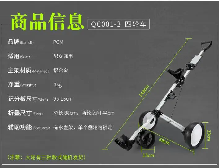 QQ20190424164445
