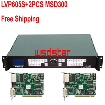 

VDWALL LVP605S LED Video Processor with 2pcs LED sending card MSD300 inside New Style Hot Sales Free Shipping