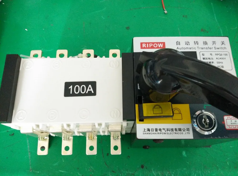 QQ20180405102055