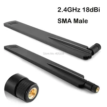 2X2,4 ГГц 18dBi wifi антенна SMA штекер всенаправленный усилитель сигнала беспроводной для маршрутизатора