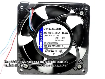 

ebm papst DV4114/12NR DC 24V 10.5W 3-wire 120x120x38mm Server Cooling Fan