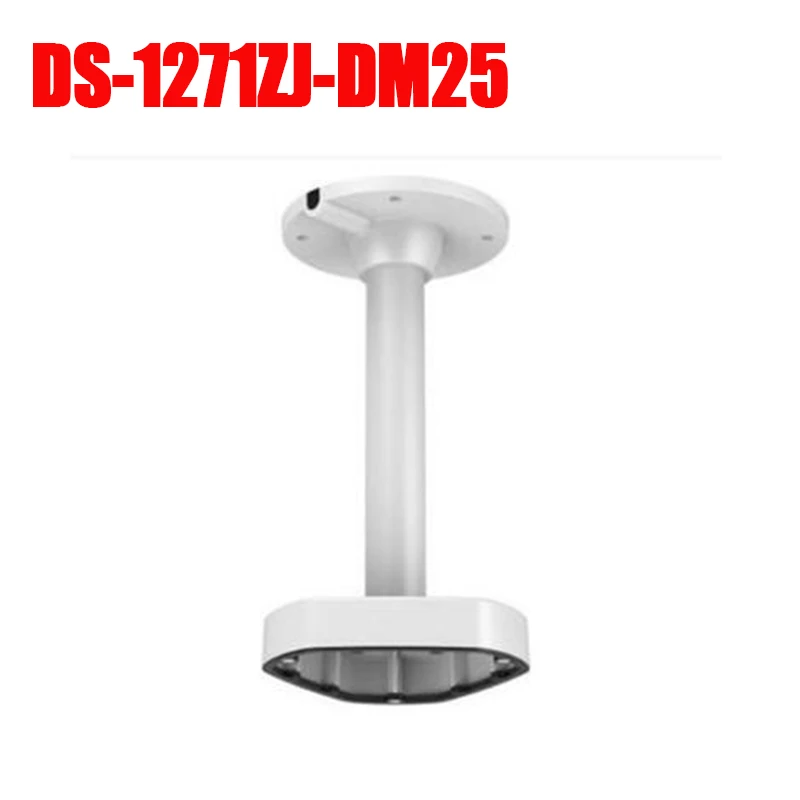 

DS-1271ZJ-DM25 pendent mounting bracket for fisheye camera