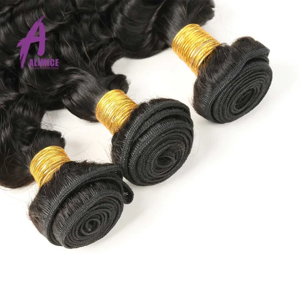 Alimice Hair Deep Wave Human Hair 3 Bundles With Closure Brazilian Hair Weave Bundles With Closure Non Remy Hair Extensions (12)