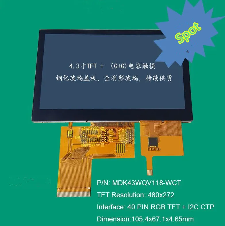4 3 дюймовый TFT LCD емкостный сенсорный экран 480x272G + G|screen|g lcd screeng g |