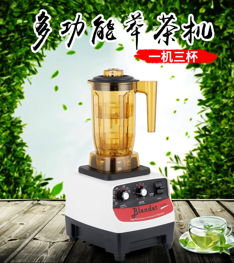Молочная шапка машина устройство для приготовления чая смузи чайный магазин Блендер Машина Снежная грамма