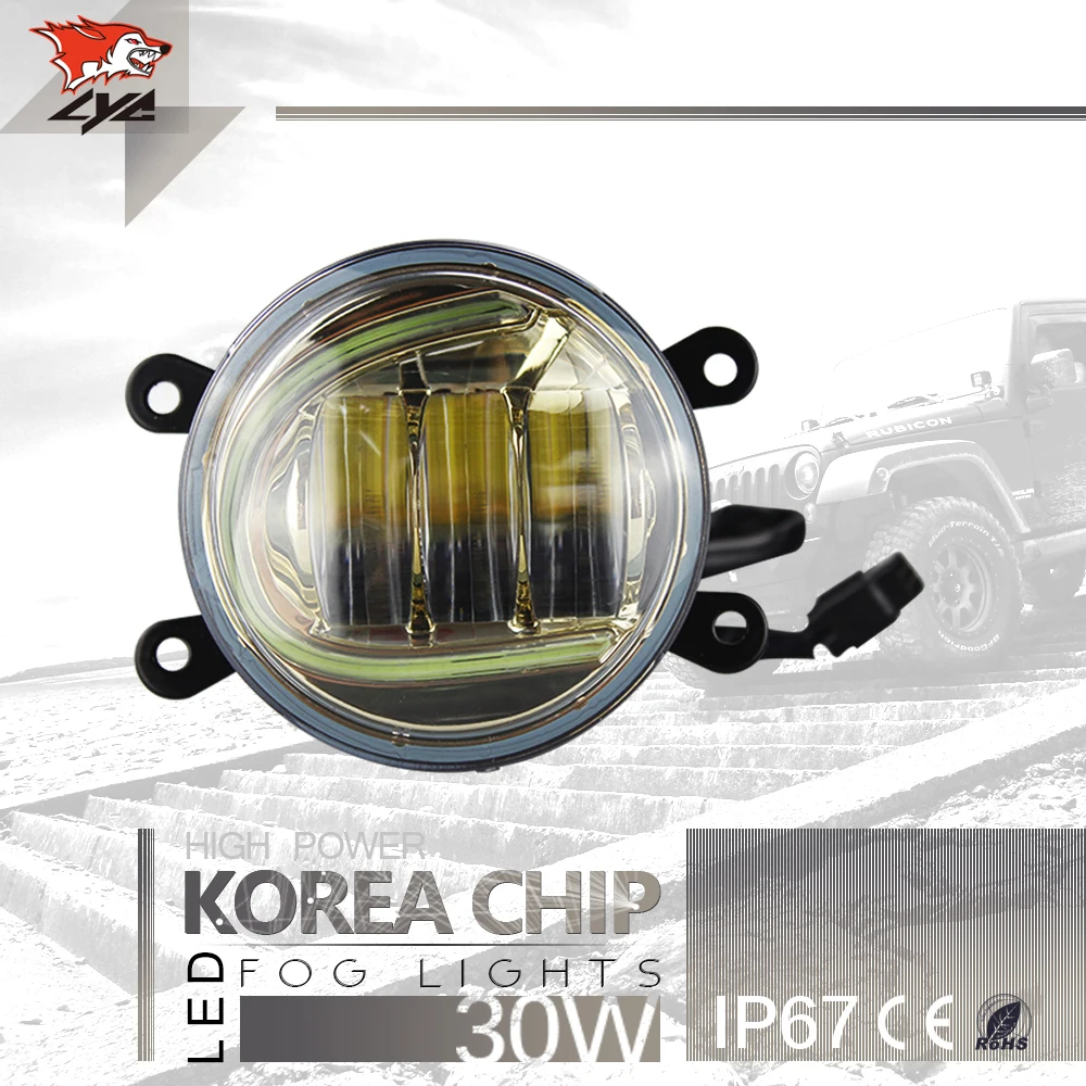 2 Pcs Led Fog Car Assembly Light Covers Lights for Auto Parts Led