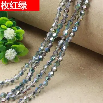 QQ20180410114900