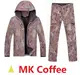 MK Coffee