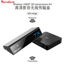 Measy W2H MAX беспроводной HDMI аудио видео приемник передачи 1080P 4 в HDMI WIHD передатчик видео аудио передачи удлинитель