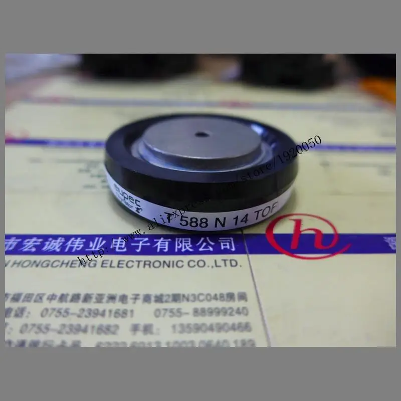 

T588N14TOF module Special supply Welcome to order !