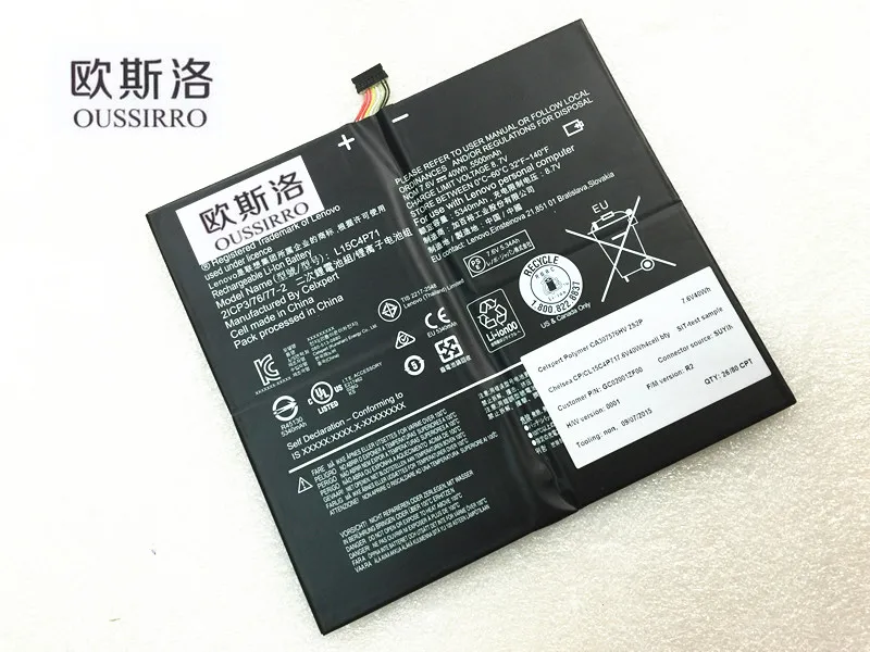 100% новый OUSSIRRO Батареи для Портативных Компьютеров Lenovo L15C4P71 7.6 В 40WH | Компьютеры и