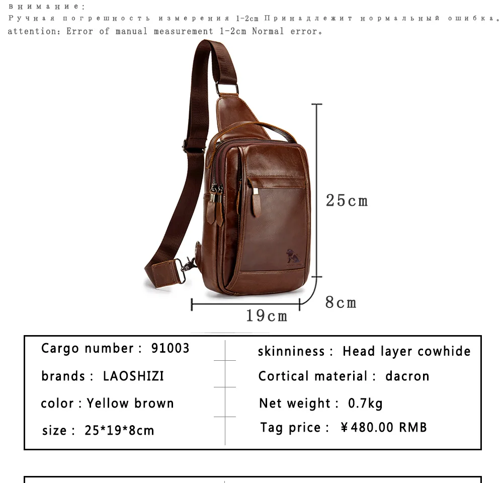 Genuíno dos homens Homens Saco Crossbody Pacote