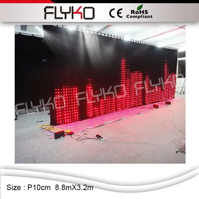 led video curtain23