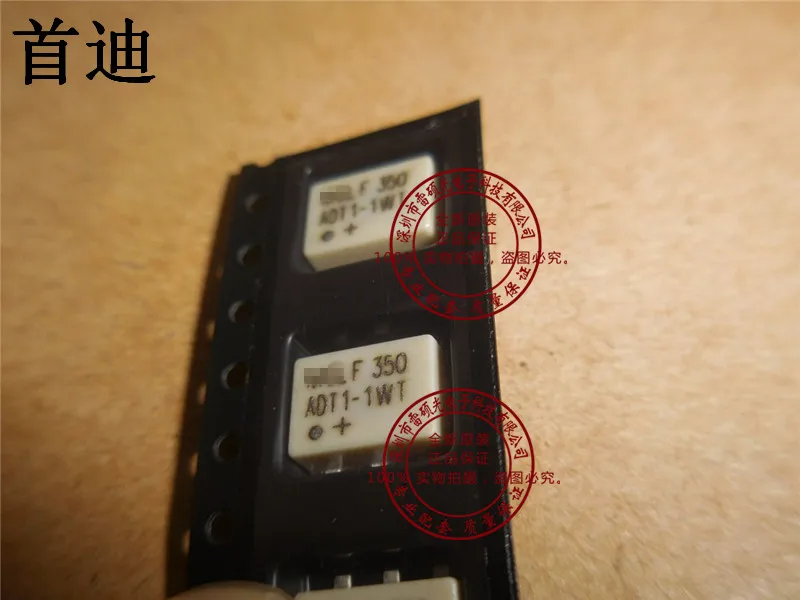 10pcs [First] Di ADT1 1WT ADT1 1WT + SMD6 new original authentic spot ...