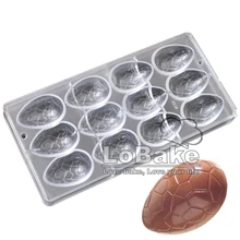 Пищевой 12 полостей пасхальное яйцо динозавра формы с strpes PC поликарбонатовый для шоколада форма для выпечки для приспособления для выпечки