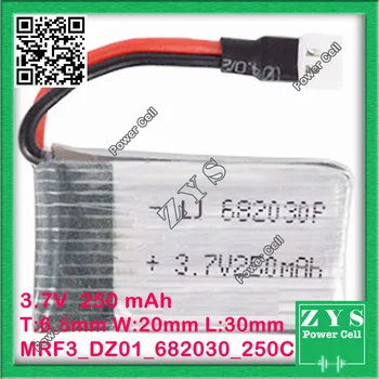

Safety Packing (Level 4) Polymer lithium ion battery 3.7V 682330 for Unmanned Aerial Vehicle UAV Unmanned Aircraft System UAS