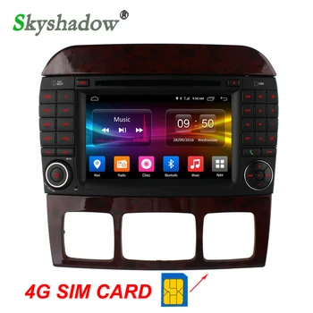 

C500 4G SIM LTE Android 6.0 2GB RAM+8 core Car DVD Player WIFI Bluetooth GPS map RDS radio for Benz W215 W220 1998-2005