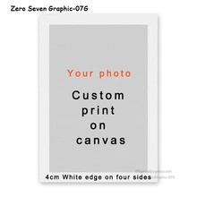 07g personalizado lona pintura cartaz e impressão personalizado parede arte imagem para decoração de casa