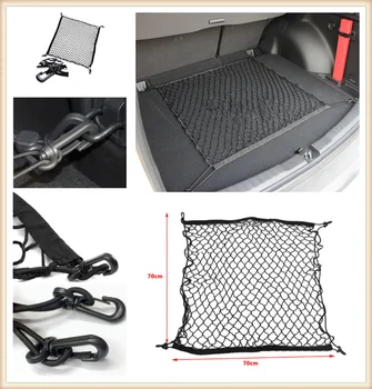 

70 * 70cm car trunk luggage net fragment isolation storage bag for Mercedes Benz GL63 GL-Class G65 G550 G350 E300