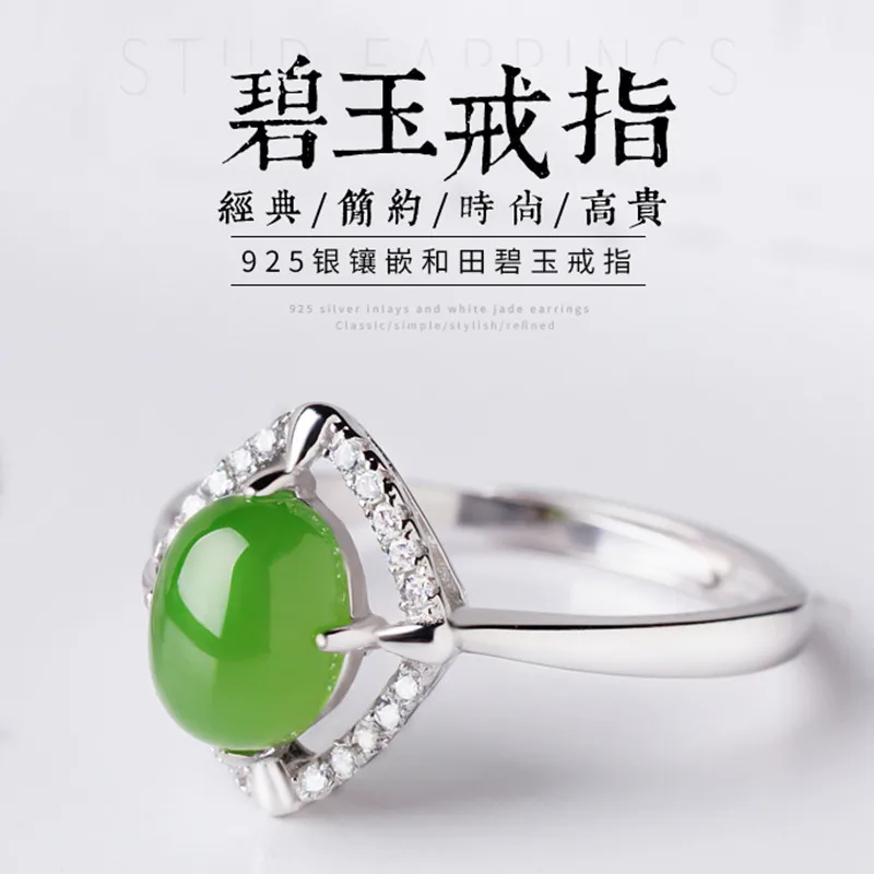 Женское кольцо Anel Для женщин Полу-изысканные кольца Anillos S925 Хонгюн свинья подарок кольцо, с открытым носом бен год граната