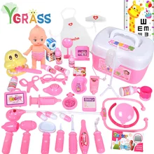 Доктор игрушки Дети ролевые игры медицина ролевые игры Набор доктора набор медсестры развивающие подарок для детей для девочек 3 года