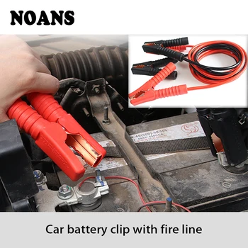 

NOANS Auto Battery Line Fire Wire Clip Car Accessories For Renault captur clio 4 Logan Mini Cooper Volkswagen VW Passat B6 B5 T5