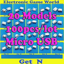 20 моделей, 100 шт./лот, Универсальный Micro USB, 5P разъемов, USB разъем, хвостовая зарядная розетка для zte lenovo huawei, мобильный телефон, планшет
