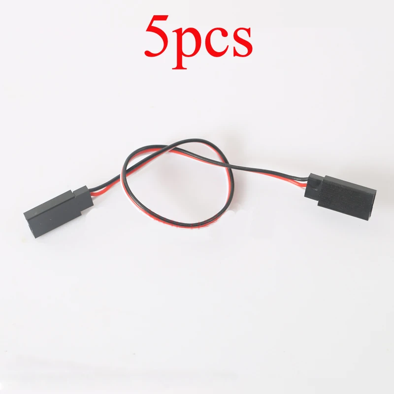 5PCS 15cm Servo Connection Cable Female to Female Adapter Line