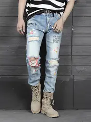 Для мужчин узкие Рваные джинсы 2018 Винтаж велосипедист бегун Проблемные отверстий мешковатые джинсовая ткань, зауженный крой Повседневное
