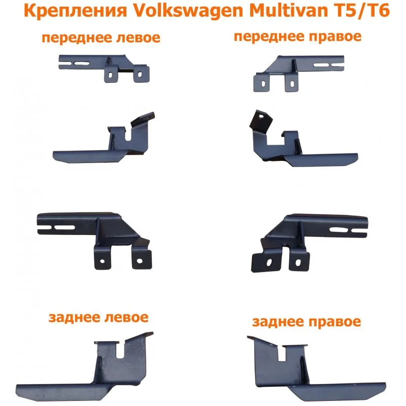 krepleniy_t56-800x800