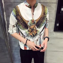 Мужская повседневная приталенная рубашка с короткими рукавами из хлопка в Европейском стиле, однотонный топ