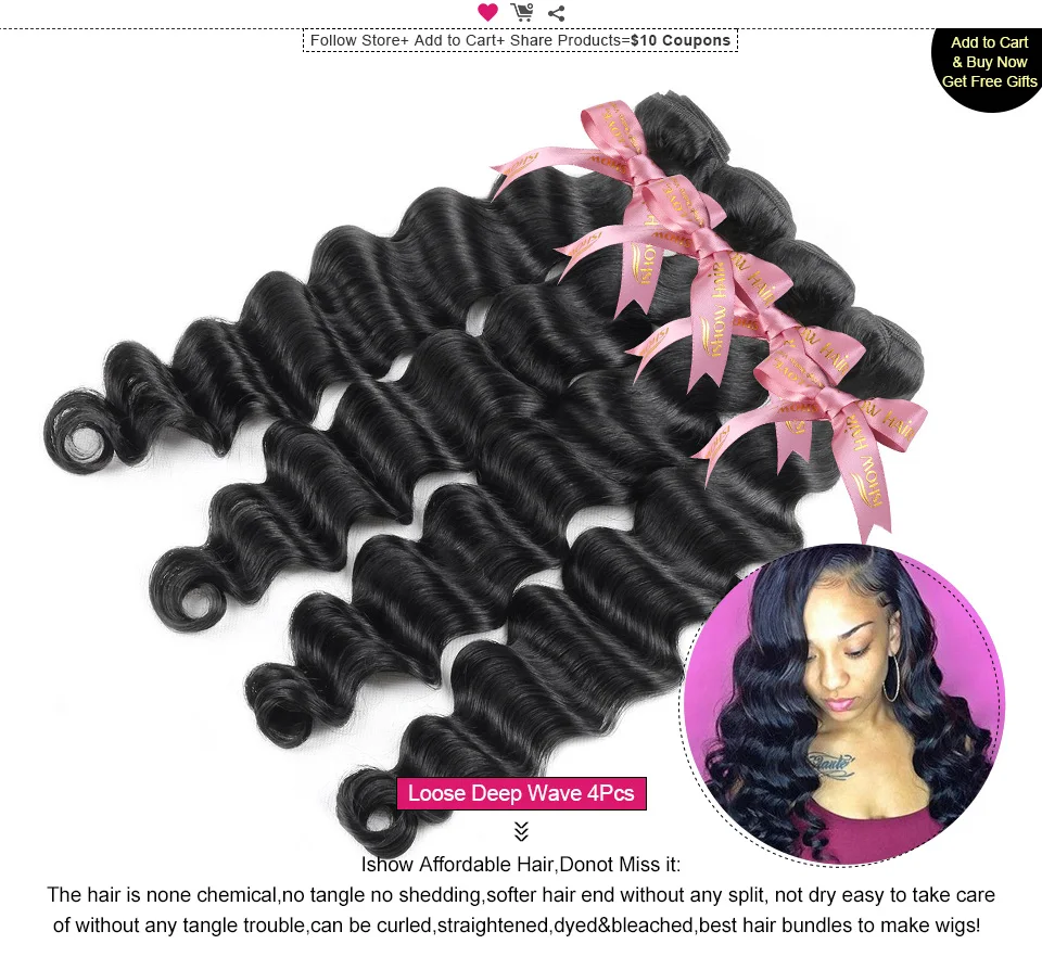 ishow loose deep wave remy hair  (1)