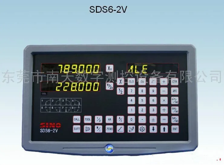SDS6-2V_meitu_1