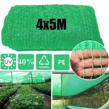 4*5M Sunblock Shade Cloth Greenhouse Plant Sunshade Cover Barn Garden Patio Orchard Sunshade Net 40 Shading Rate