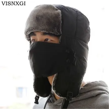 

VISNXGI New 2019 High Quality Winter Man Aviator Hats Russian Hat Sport Ear Flaps/masks Bomber Lei Feng Caps Flaps Caps For Men