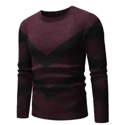 Свитер мужской зимний модный контрастный цветной геометрический узор Круглый вырез Повседневный свитер