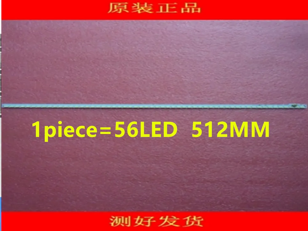 1 шт для Hisense светодио дный 42H130 светодио дный 42A300 ЖК-дисплей ТВ светодио дный Подсветка Статья лампа RSAG8.038.3873 RSAG7.820.5278 1 шт = 56 светодио дный 512