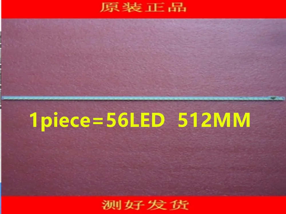 1piece FOR Hisense LED42H130 LED42A300 LCD TV LED Backlight Article lamp RSAG8.038.3873 RSAG7.820.5278 1piece=56LED 512MM | Лампы и