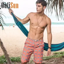 Oufisun летние мужские модные пляжные шорты мужские купальники Спортивные мужские шорты для бега