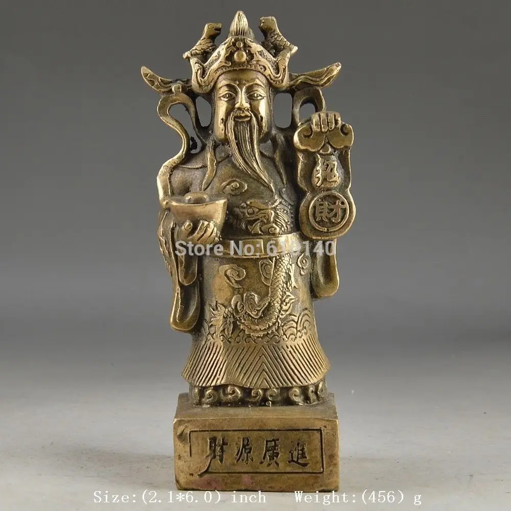 

Chinese Vintage Brass Handwork Hammered God Of Wealth Collectable Statue