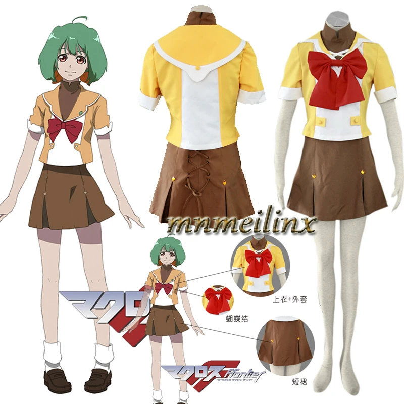 Anime Uniform Creator