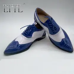 Новая мода Мужские деловые туфли с острым носком синий и белый разноцветные Лакированная кожа оксфорды полный броги на шнуровке Мужская