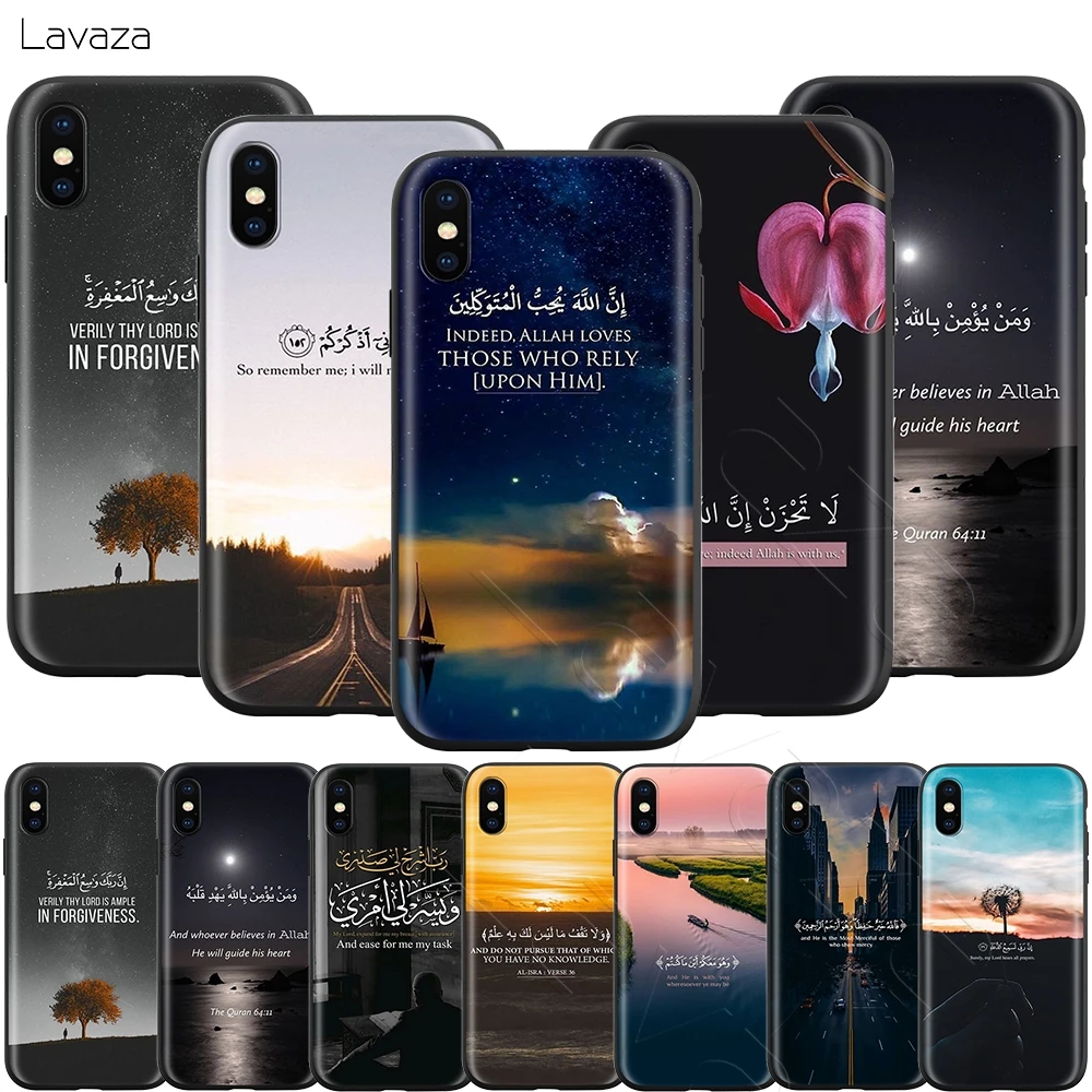Лаваза арабский Коран исламские цитаты мусульманский чехол для iPhone 11 Pro XS Max XR X 8 7 6