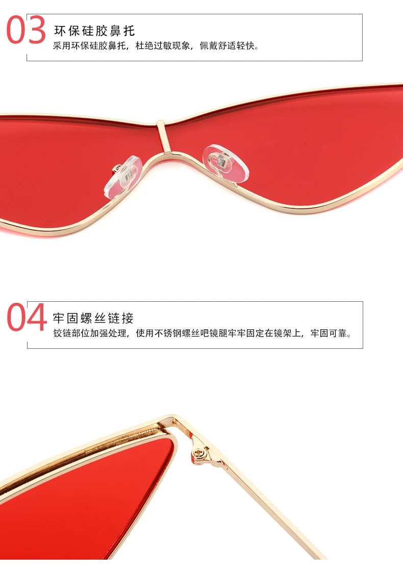 Тренд Дамы открытый личности солнцезащитные очки крошечные красный синий розовый фиолетовый треугольные солнечные очки уличный стиль готические очки ретро