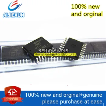 

2Pcs 100% New and original ADUM5402CRWZ ADUM5402 Quad-Channel, 2.5 kV Isolators with Integrated DC-to-DC Converter in stock