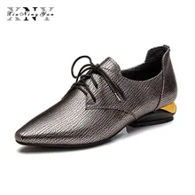 Женские туфли-оксфорды из натуральной кожи на плоской подошве, с острым носком, на шнуровке, с перфорацией типа «броги» повседневная обувь винно-красный, черный цвет, большие размеры 34-42