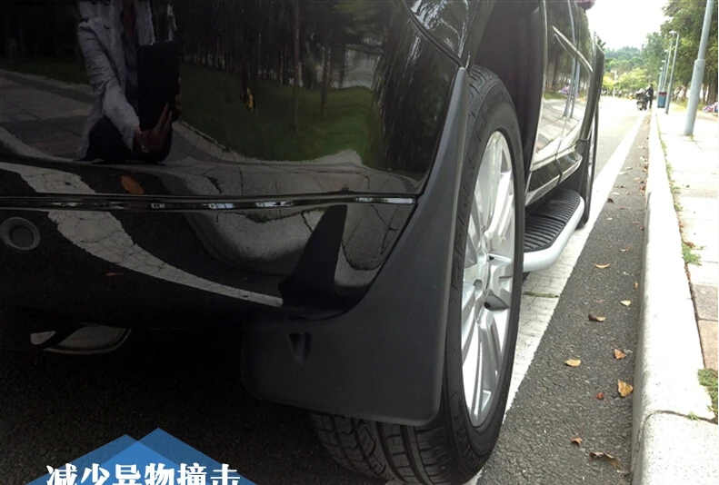 

4pcs black mud guard mudguards splash flaps For Land Rover freelander 2 2008 09 10 11 2012 2013 2014 2015