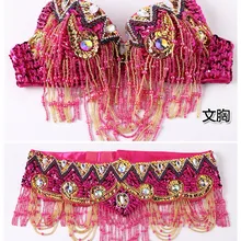 Женская одежда для восточных танцев живота, топ и пояс с бусинами в восточном стиле, комплект из 2 предметов, костюмы с бусинами для танца живота, бюстгальтер с поясом