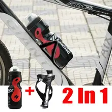 Hot Sale Outdoor Cycling Bike Bicycle Black Sports Water Bottle with Dust Cover Outdoor Sports Bottle + Bottle Cage Freeshipping