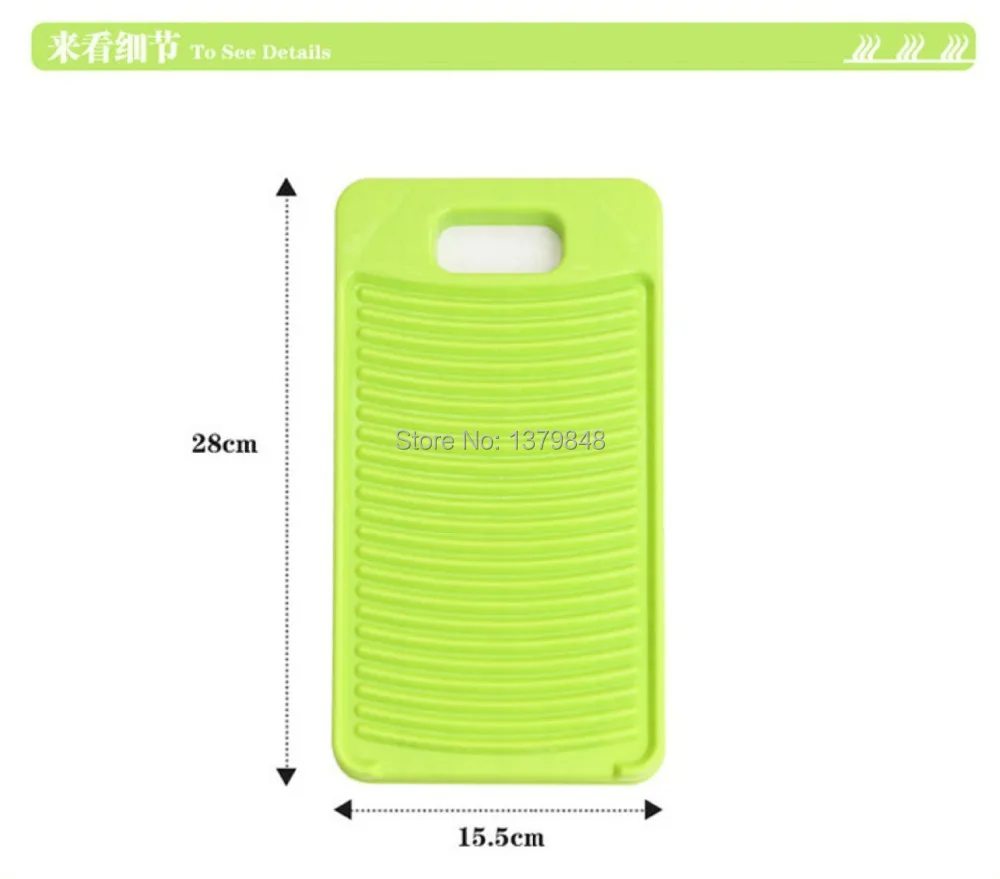 candy colors high quality mini washboard rub garment board plastic rub garment board washboard